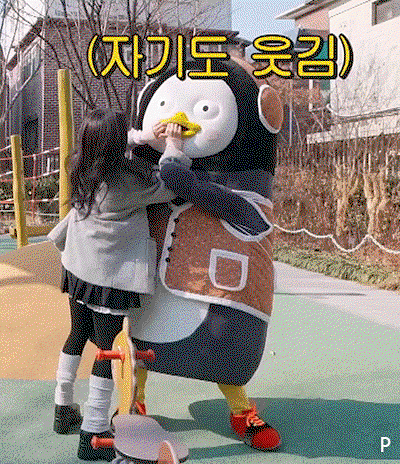 kIBGxK.gif