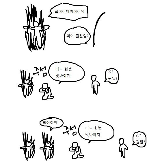 kInqHp