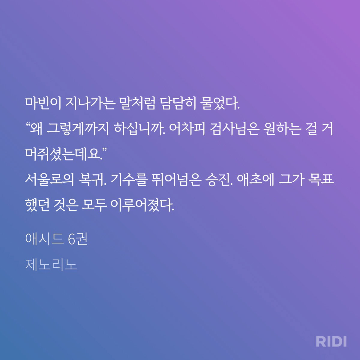 kJDroU