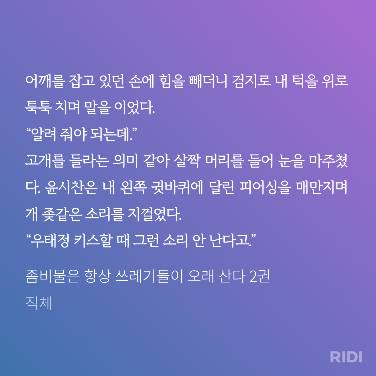 kJJqAn