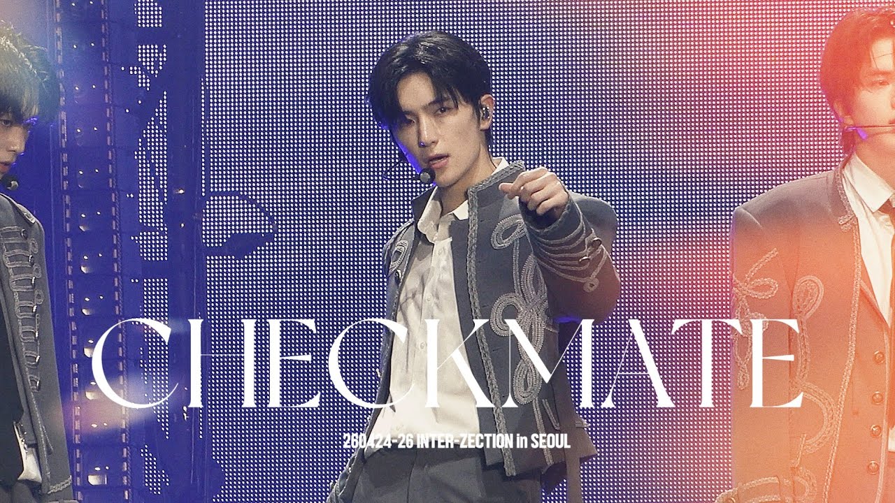 체크메이트(러버보이)