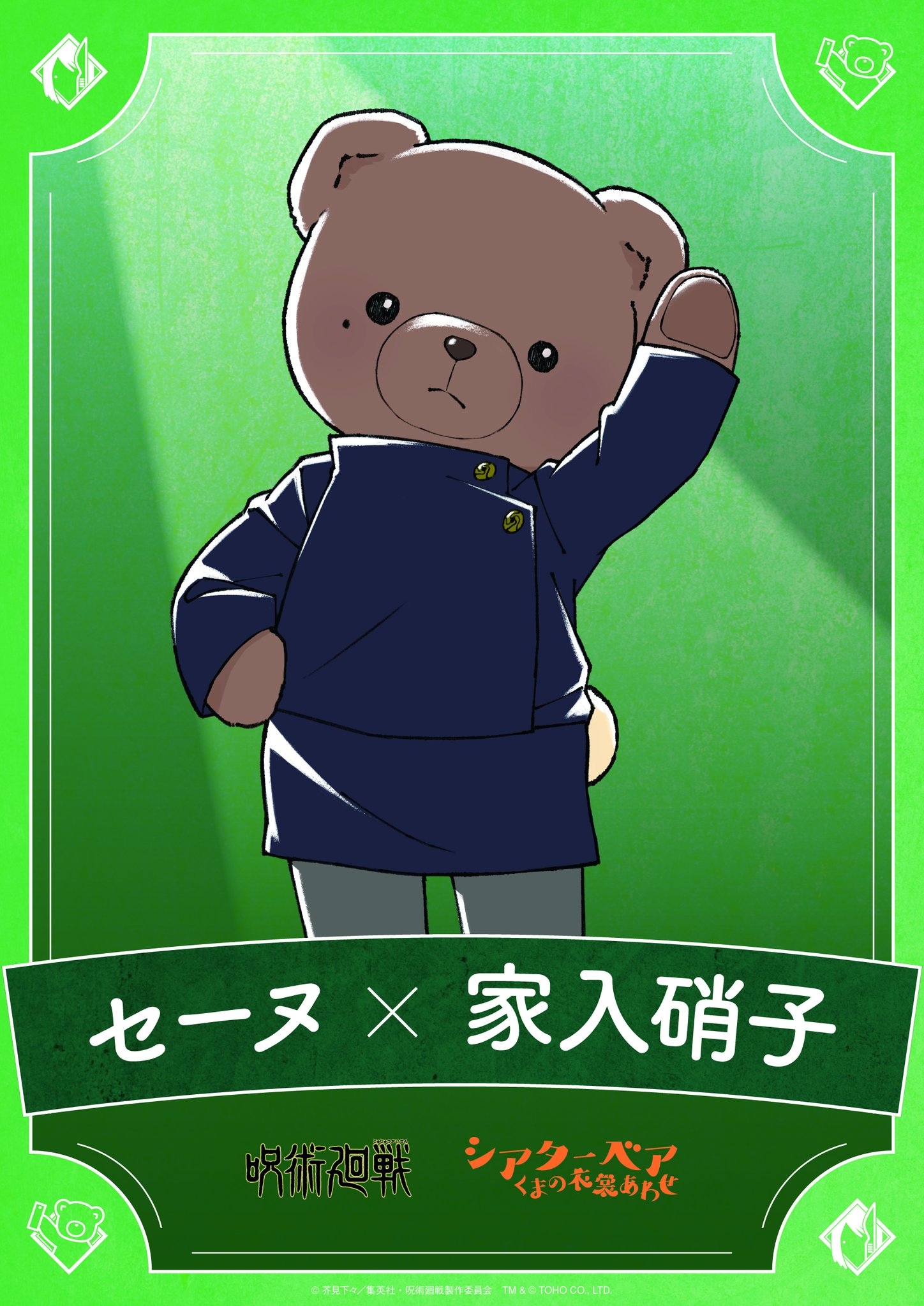 kJkqLi
