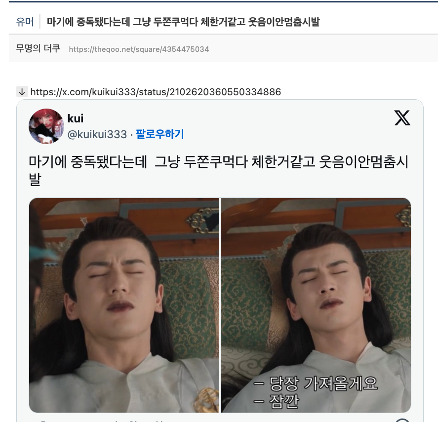 kJkzkW