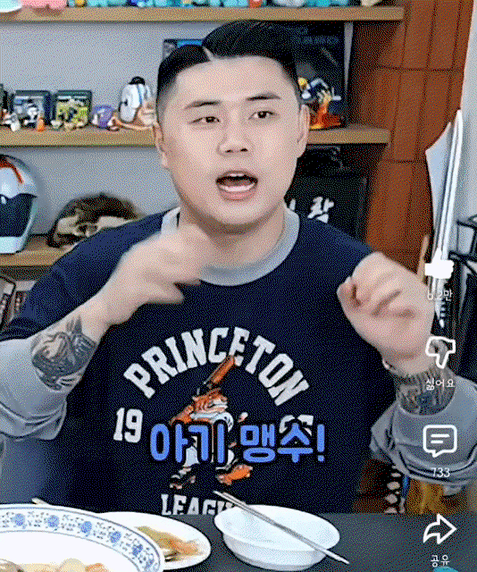 kJzJFc.gif