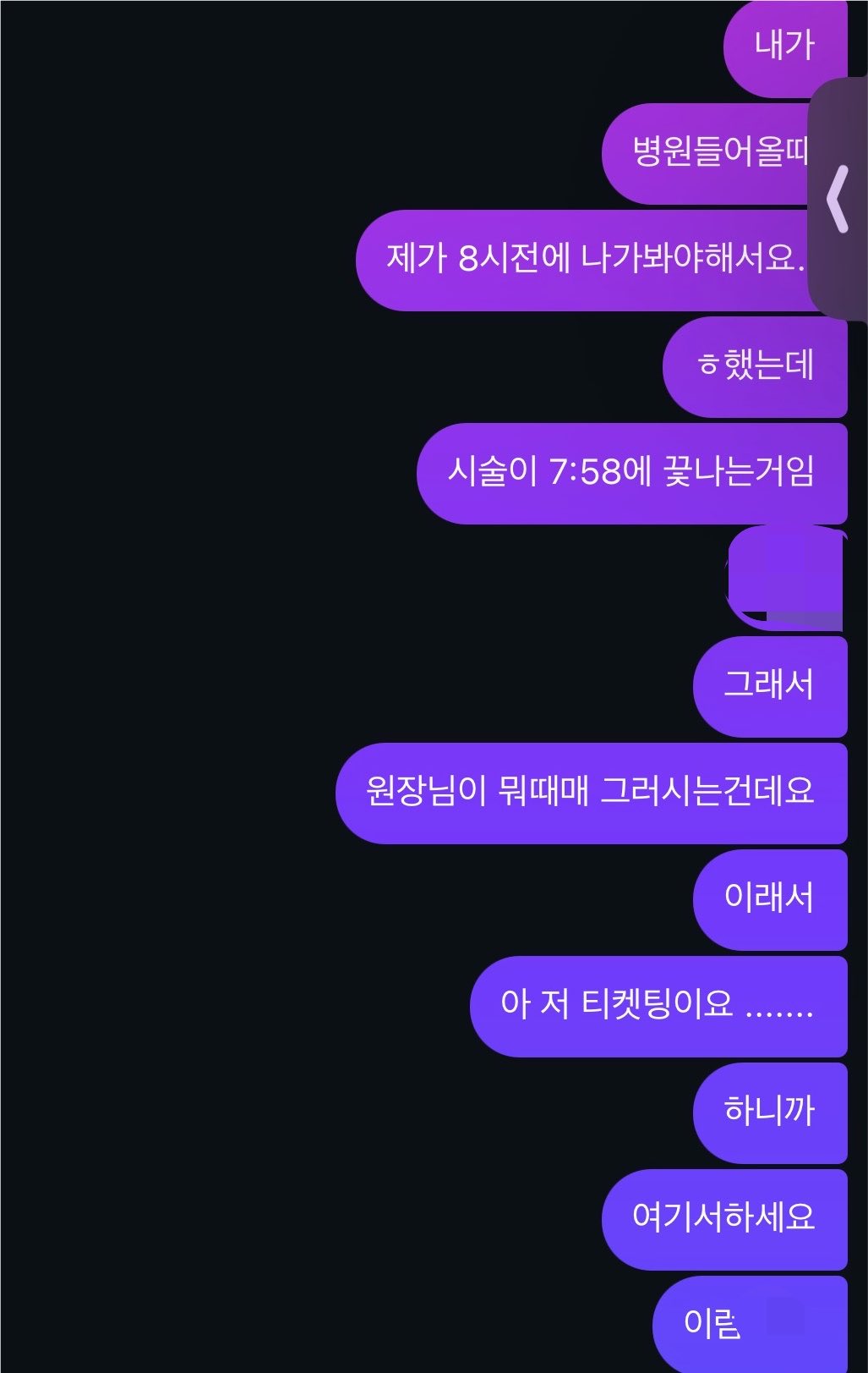 kKGghR