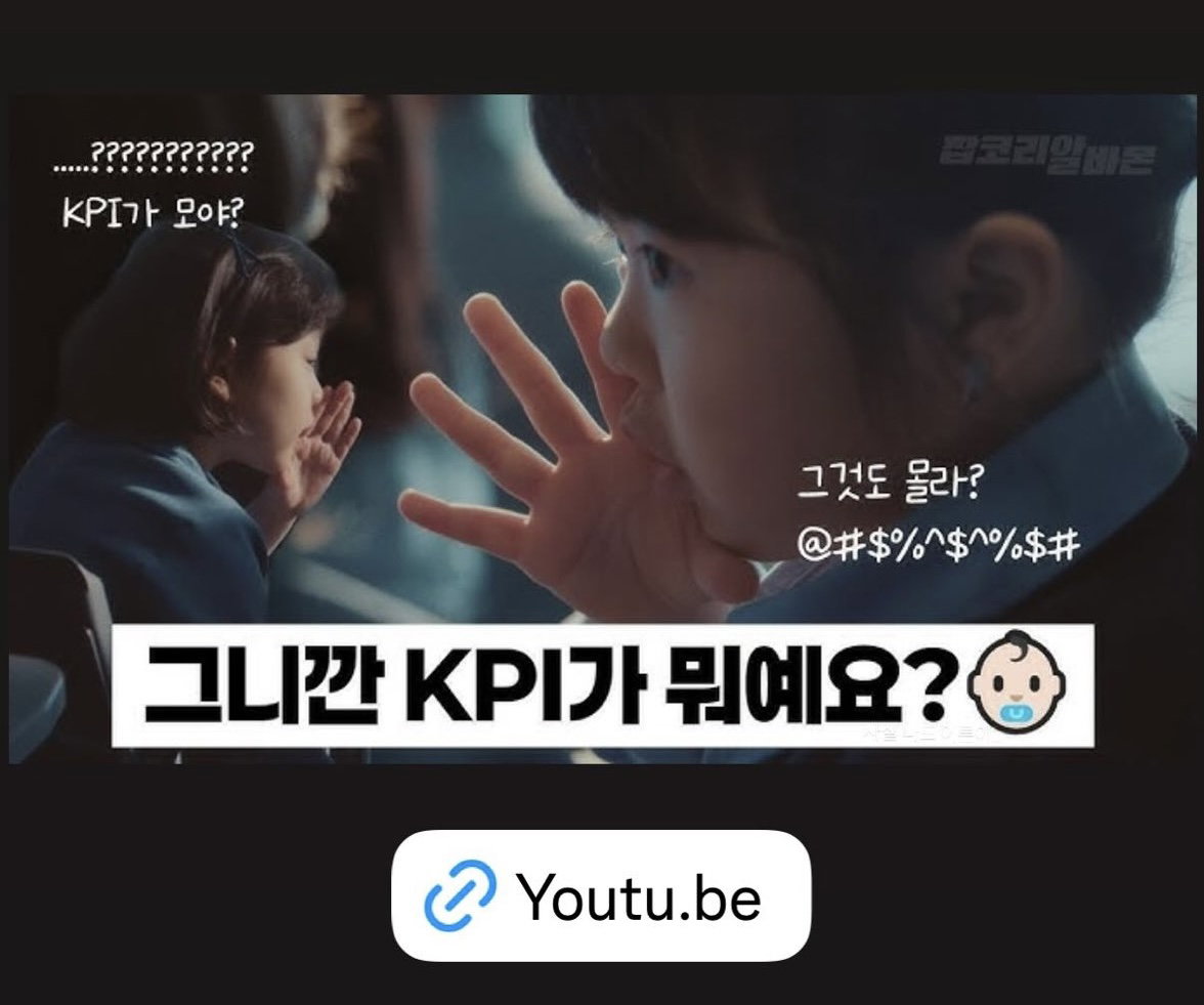 kKbkmW