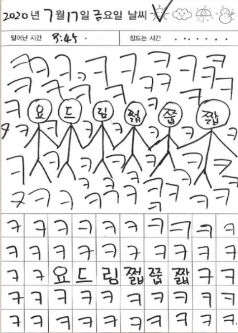 kLEAxi