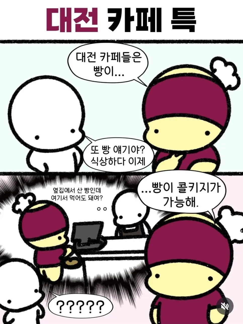 kLGQHY