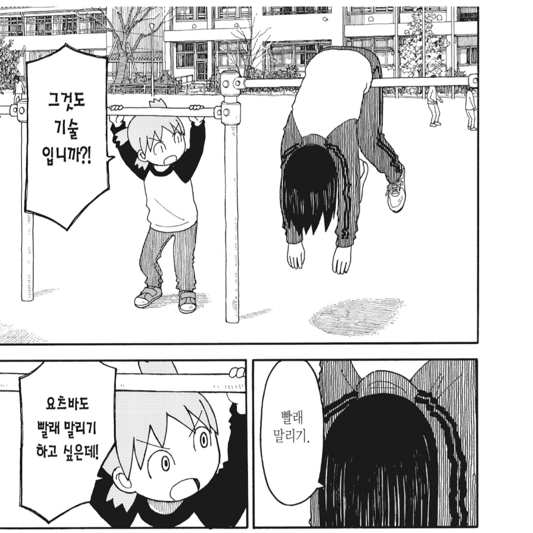 kLJhCW