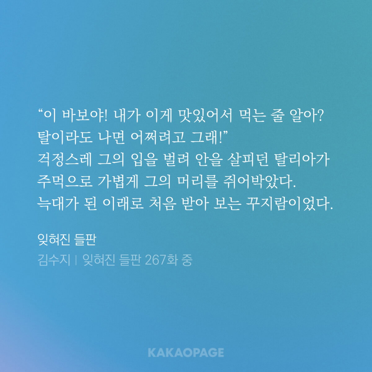 kLigQY