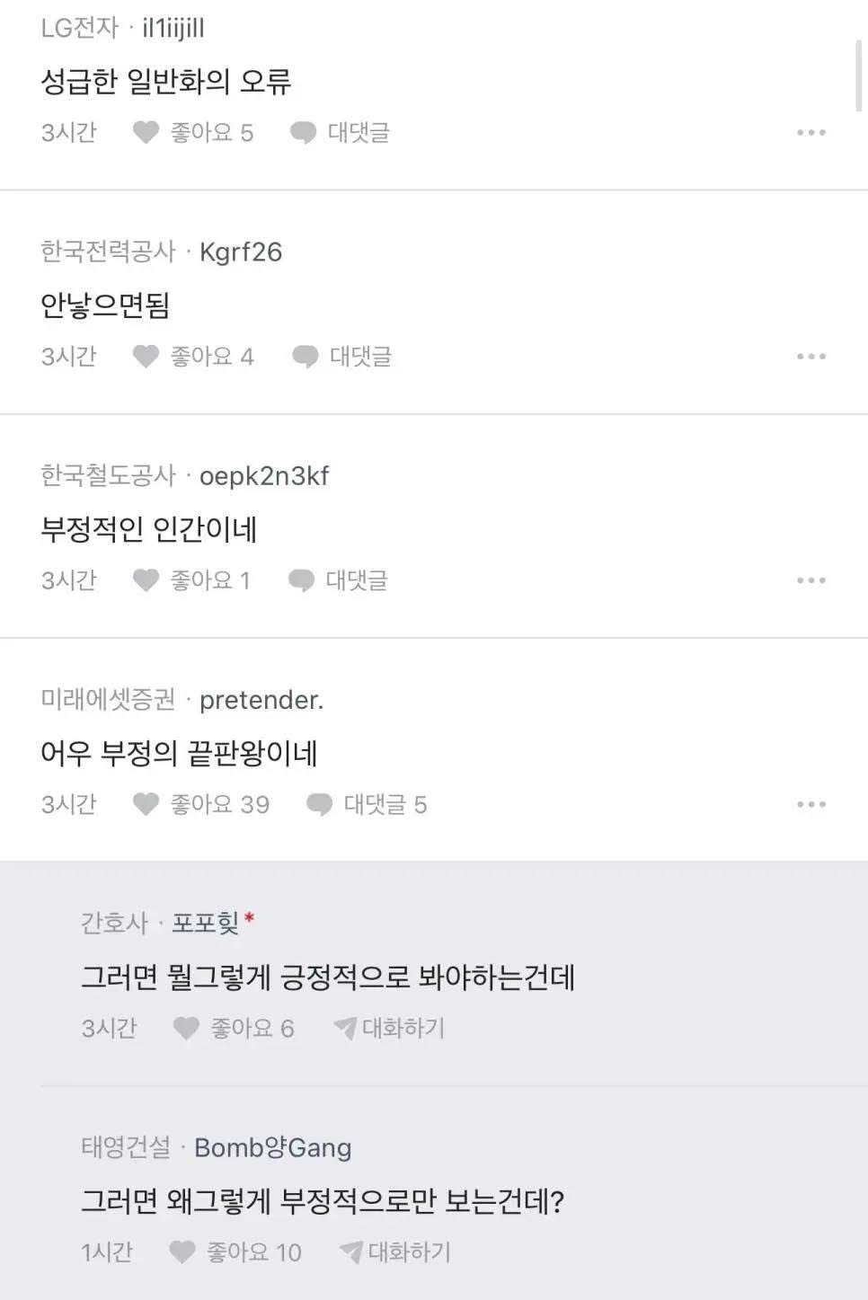 kMefQV
