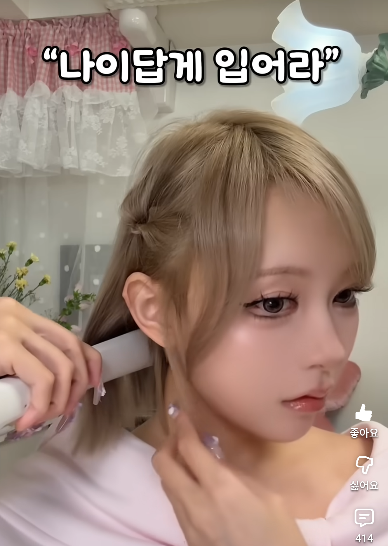 kNNZUN