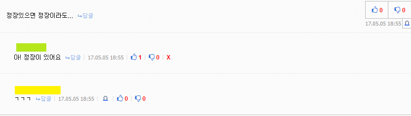 kNgiB.png