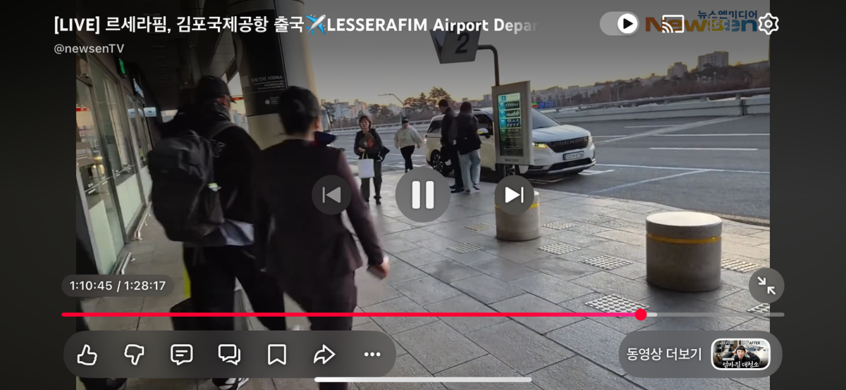 kNmqfl