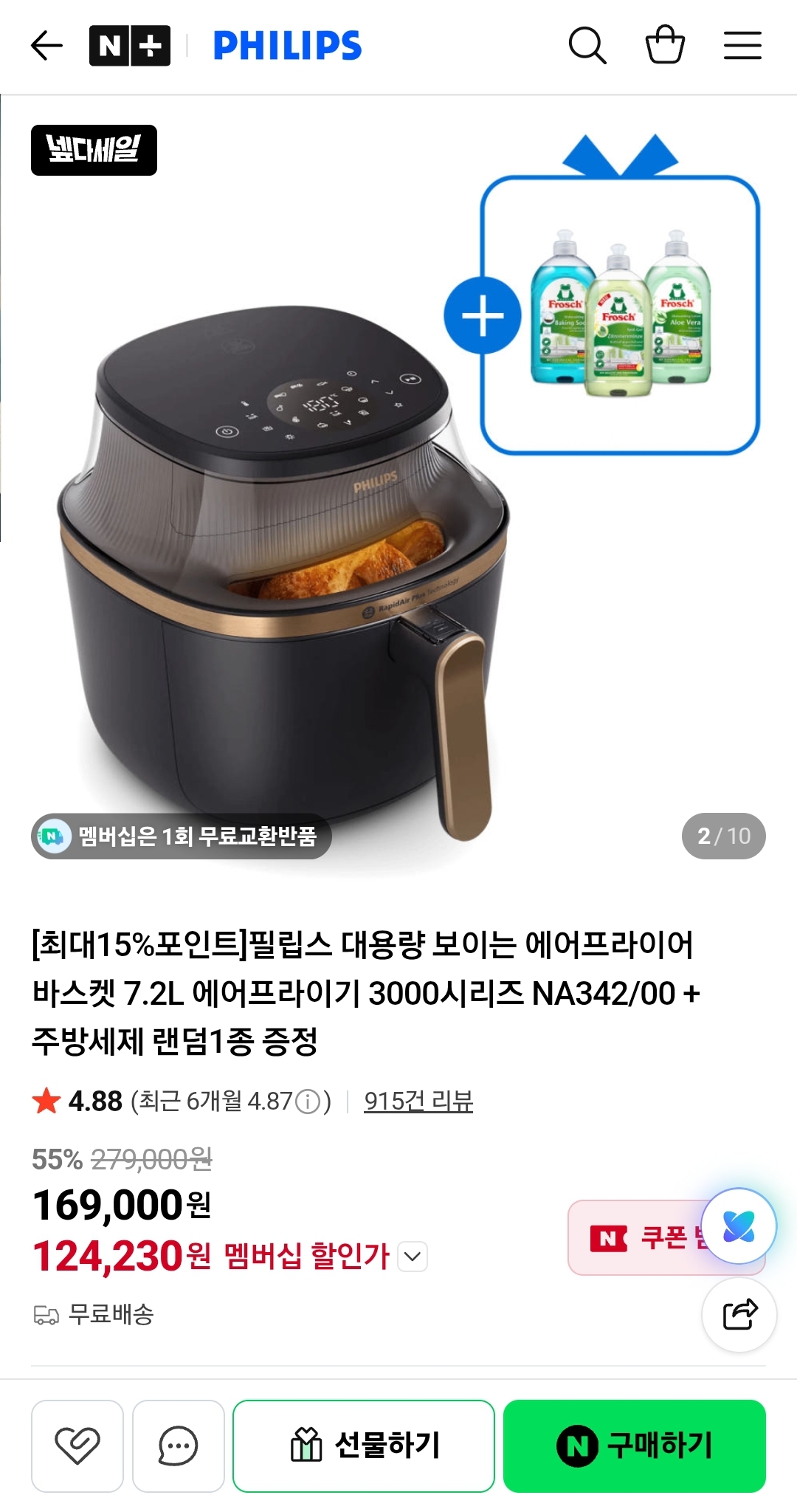 kOBDSI