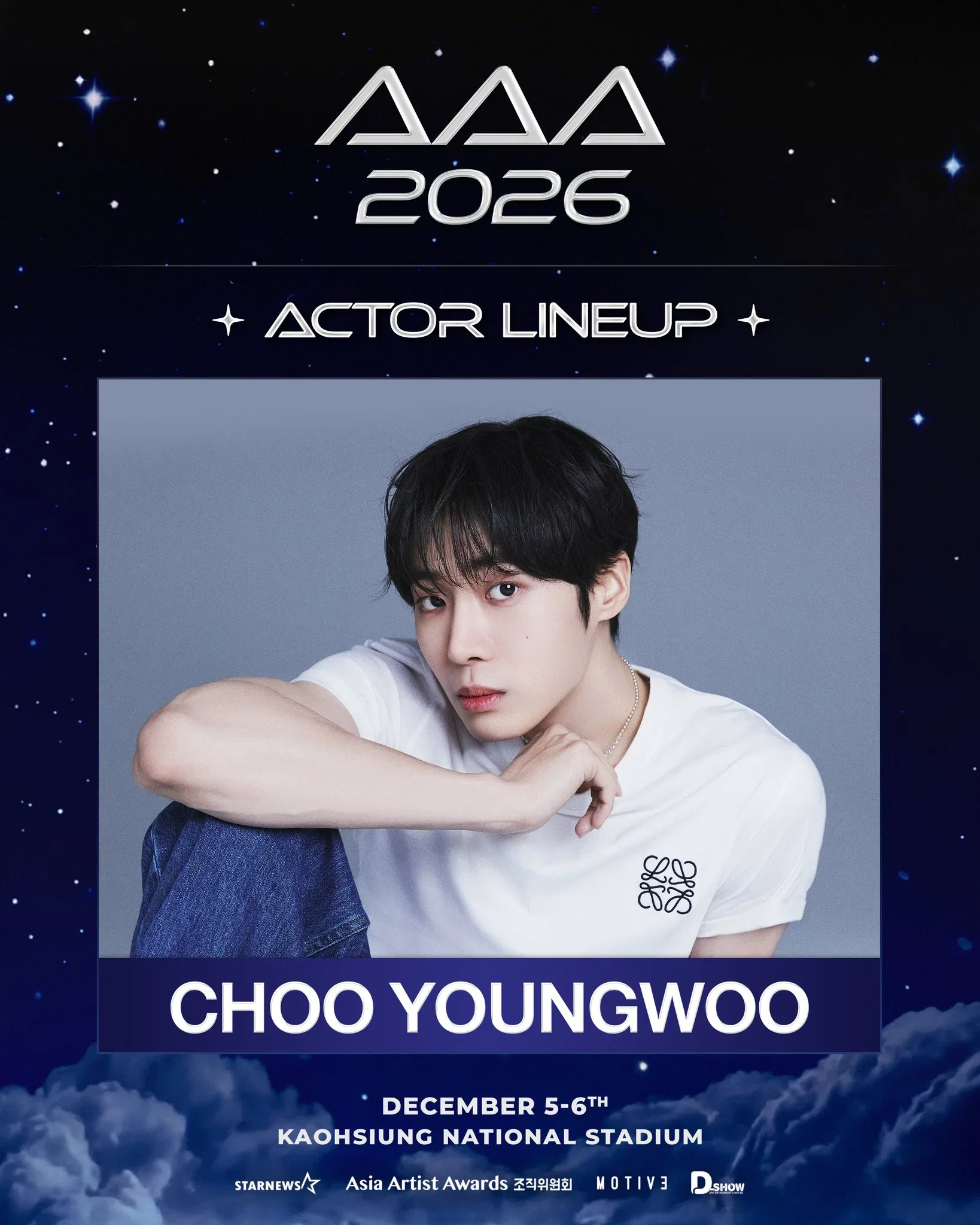 kOOWOS
