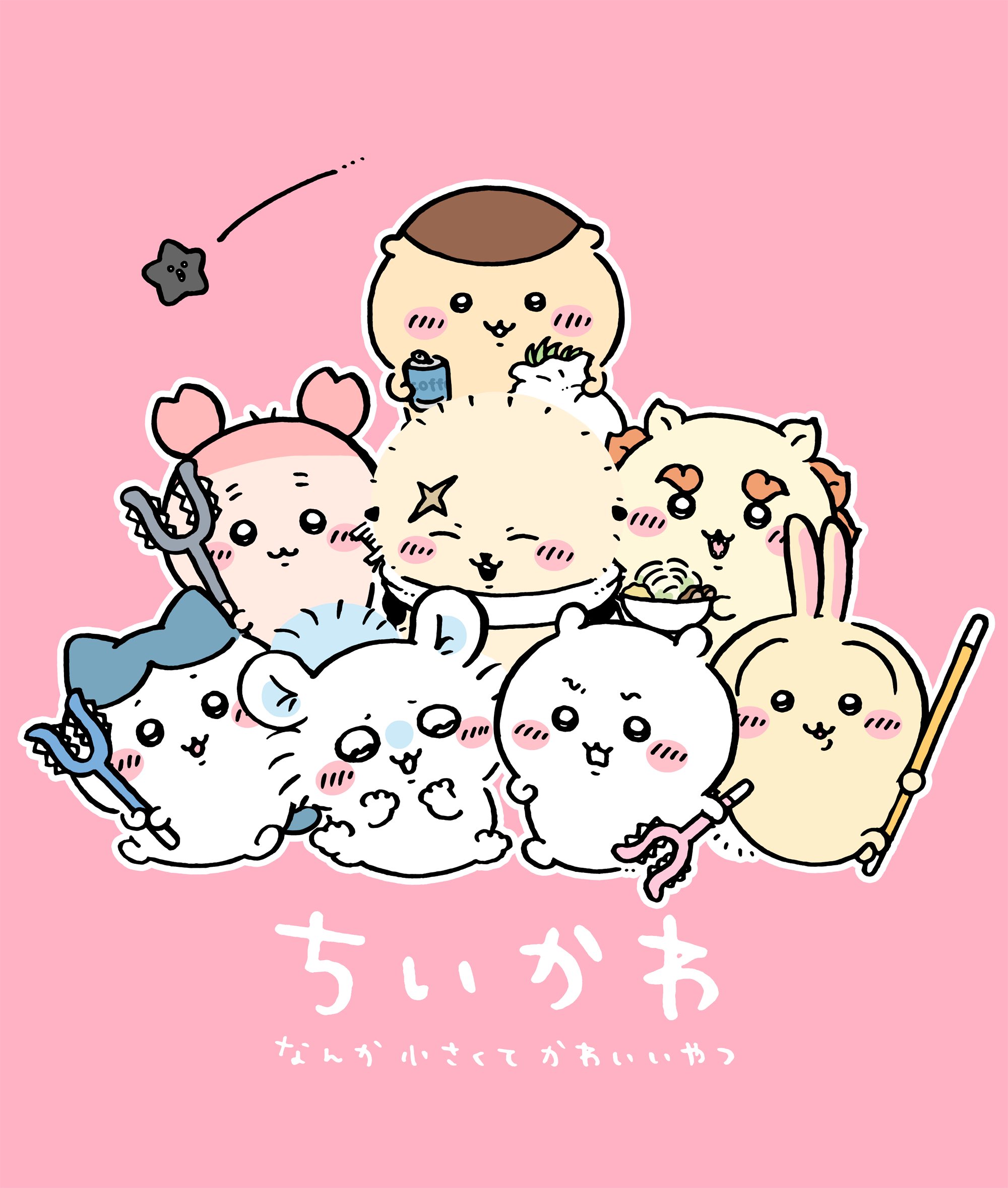 kOUUob