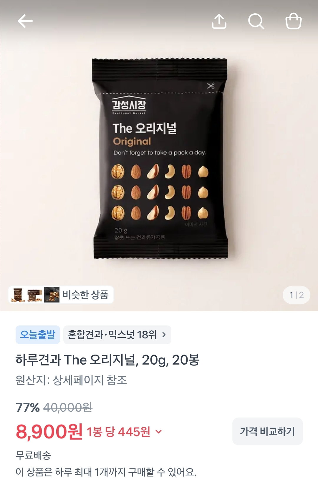 kOaDQP