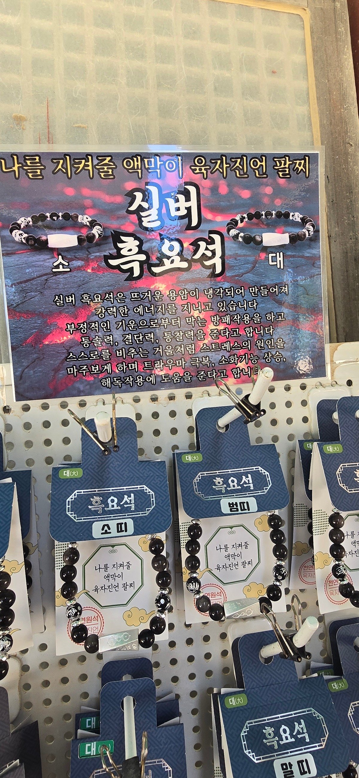 kPCSHX
