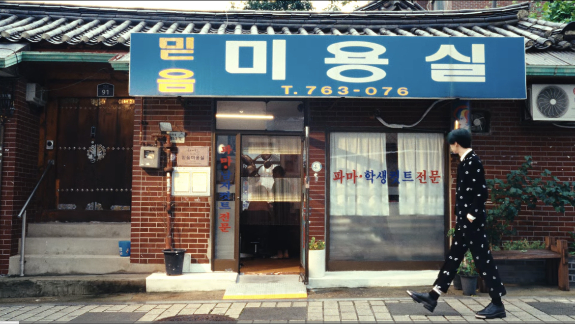 더쿠 - 127 티저 쟈니 믿음미용실 찐으로 있는데야 ㅋㅋㅋㅋㅋㅋ