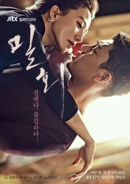 kPoyGW