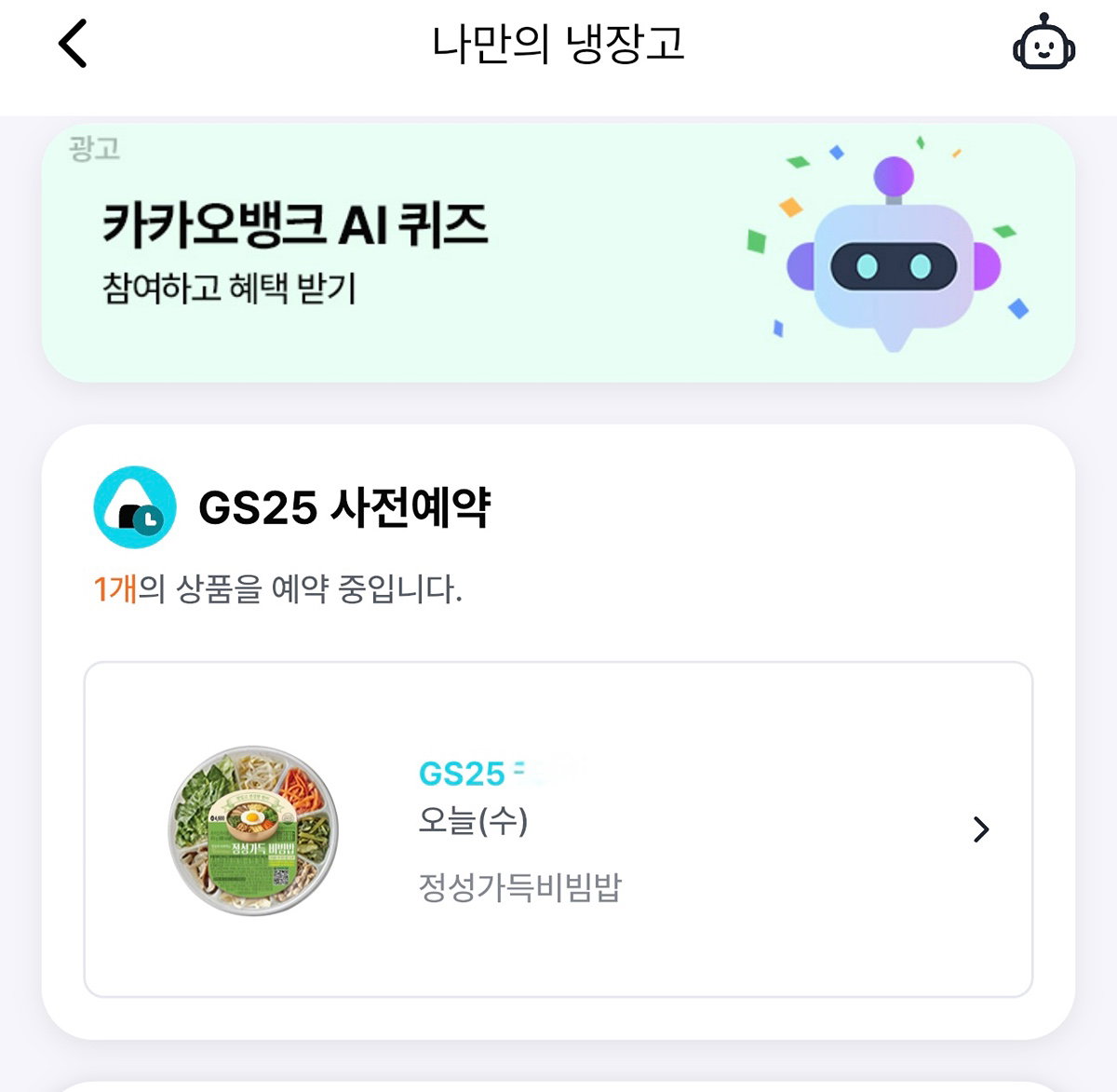 kQLcgi