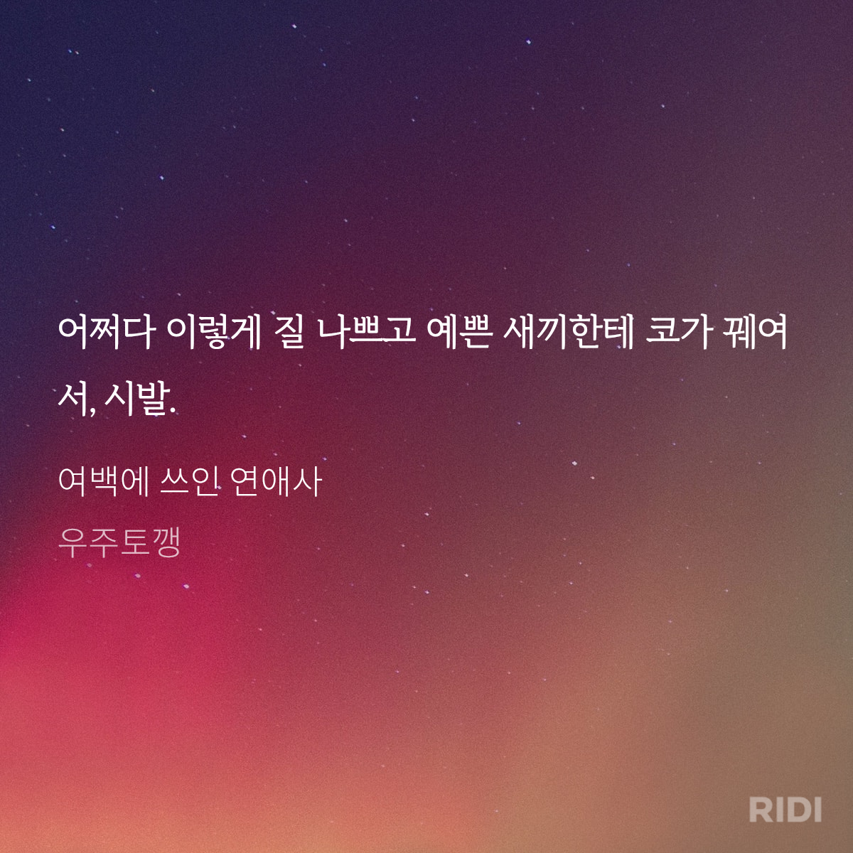 kQMiVY