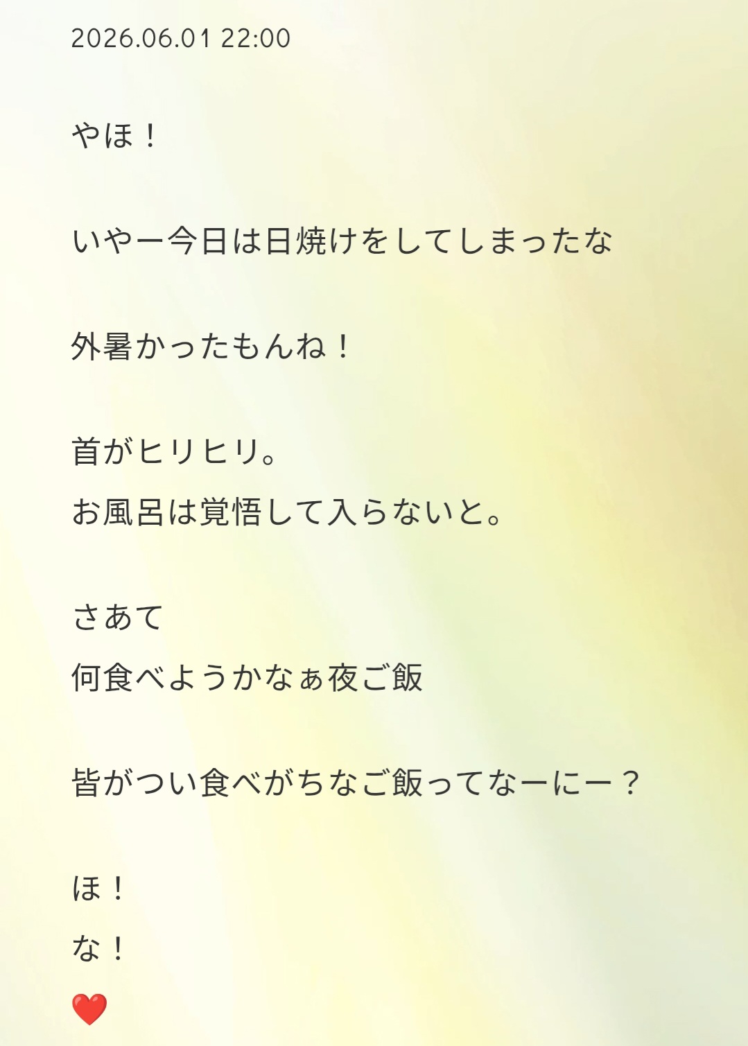 kQdwWN