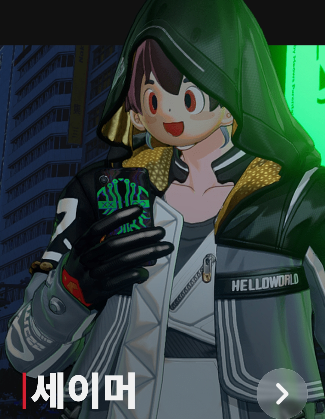 kQnlFd