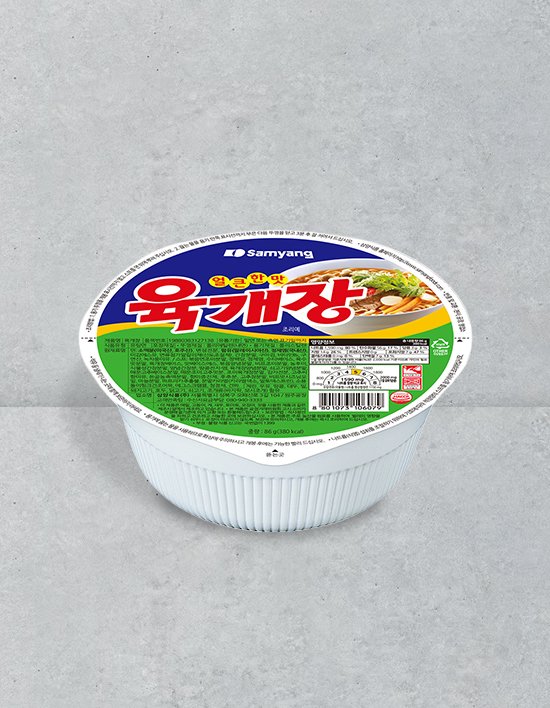 kRDaie