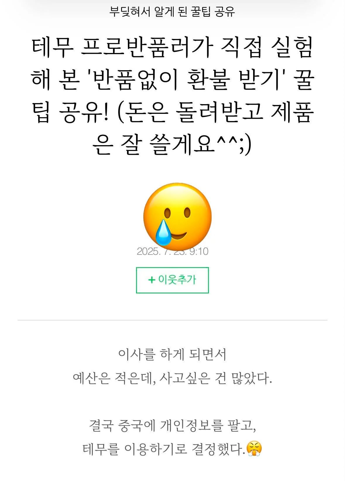 kRfNyC