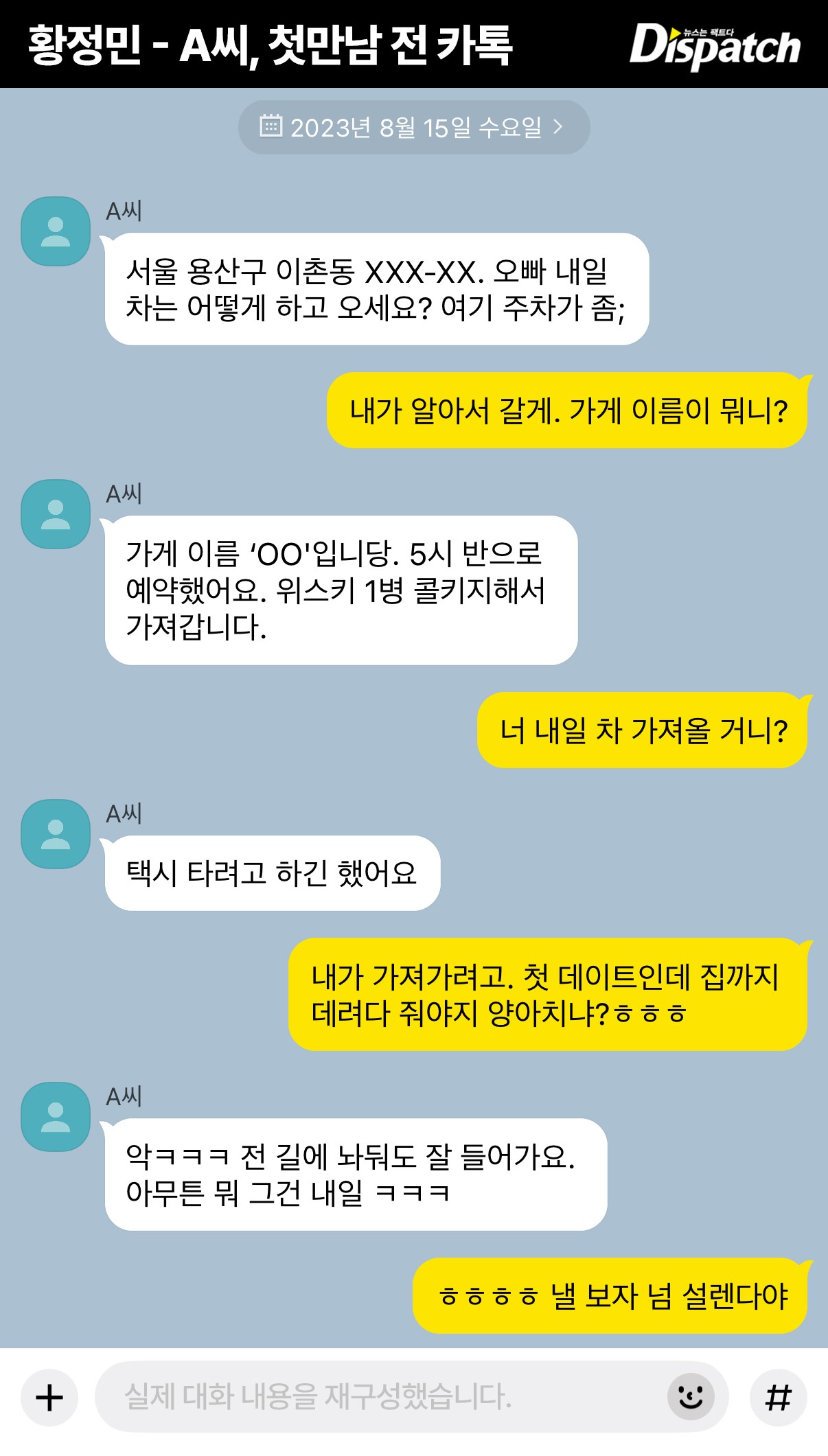 kSRLLh