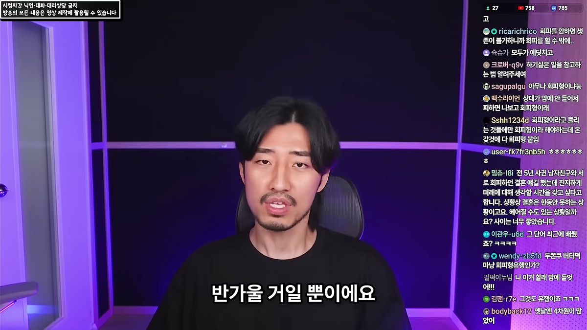 kShMhb