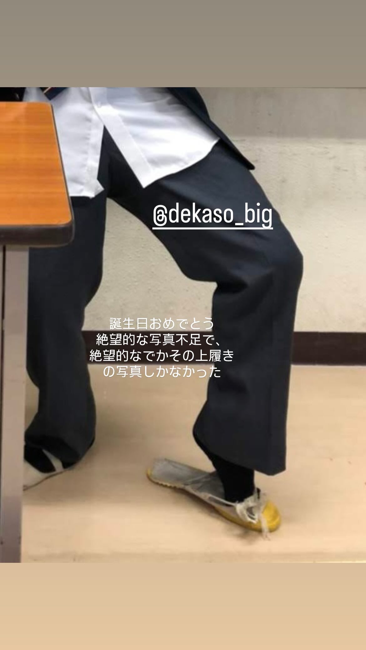 kSlikj