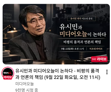 kSuRNF