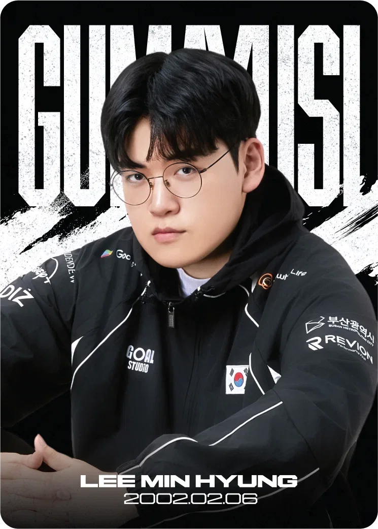 kUOgqD