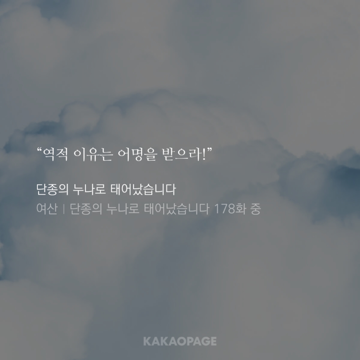 kUSRXG