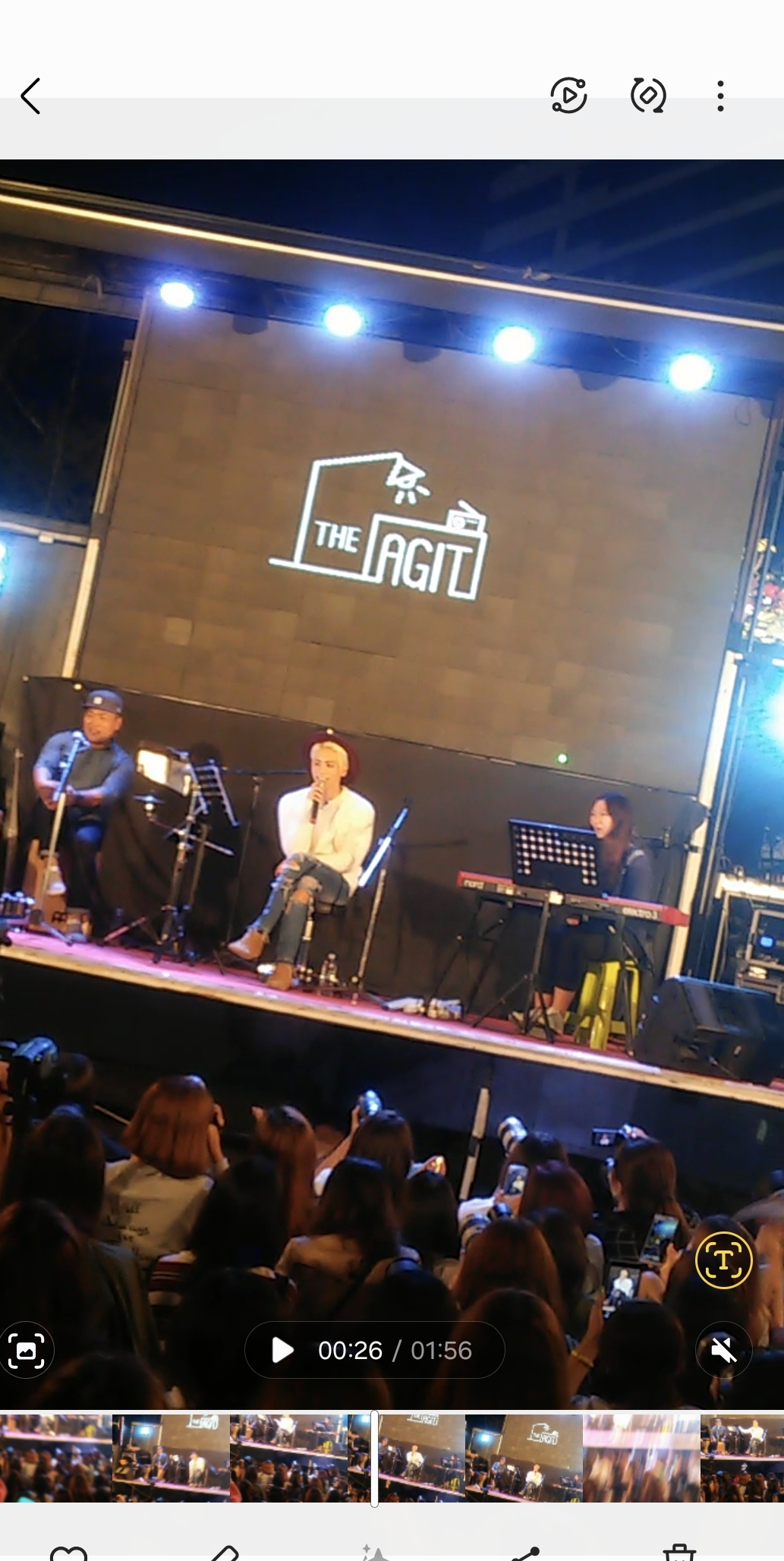 홍대에서 게릴라 콘서트 했던거 기억나?
