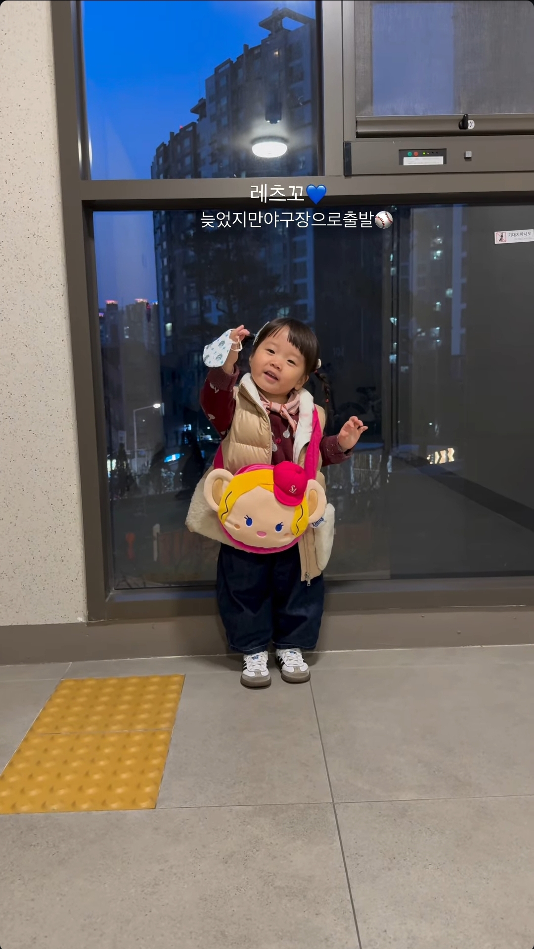kUmASY