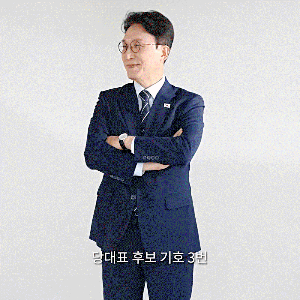 kUnnZX.gif