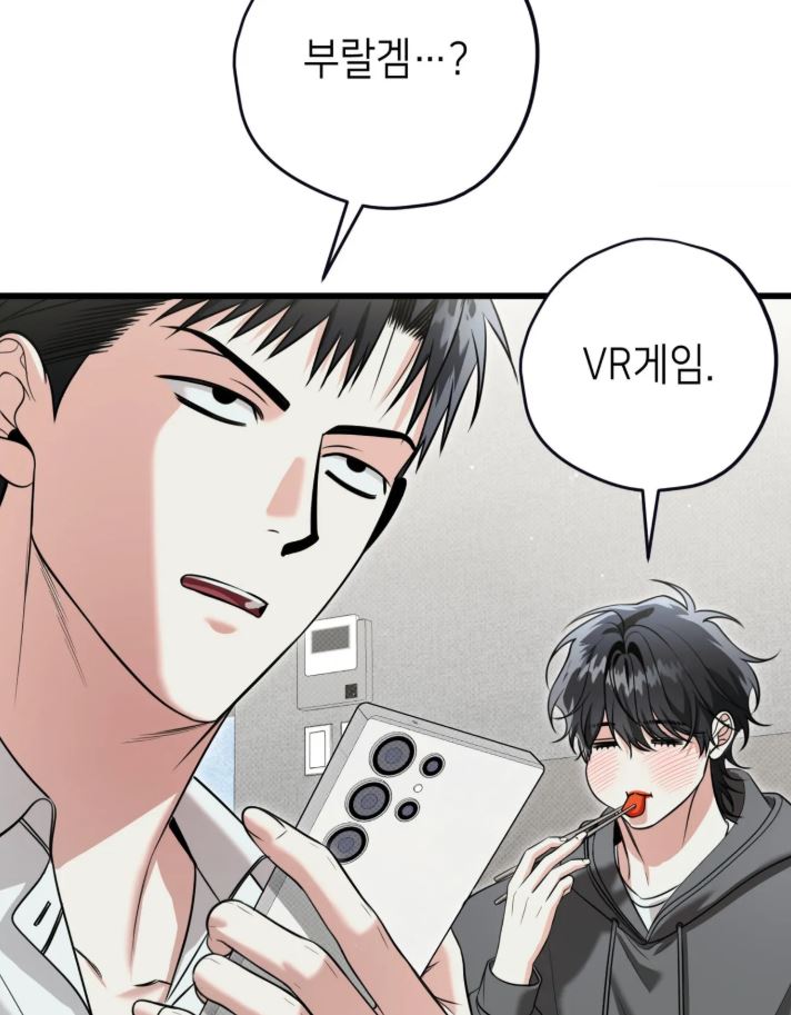 kVDDBM.jpg