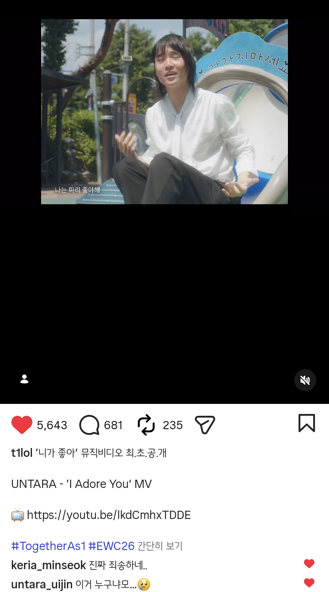 kWxSZo