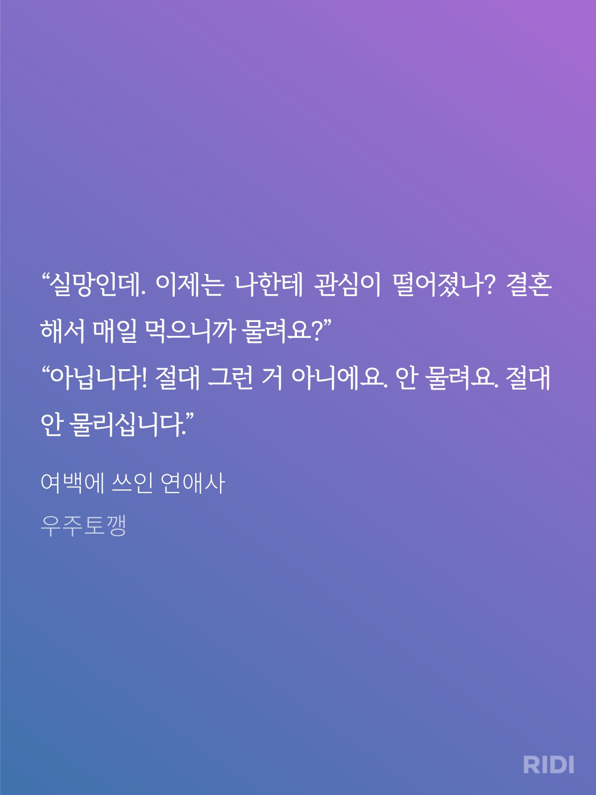 kXAiph