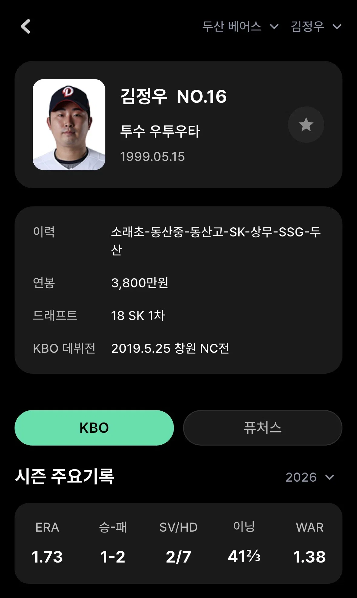 kXCMEs