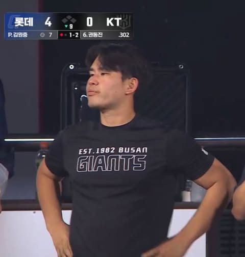 kXCoye
