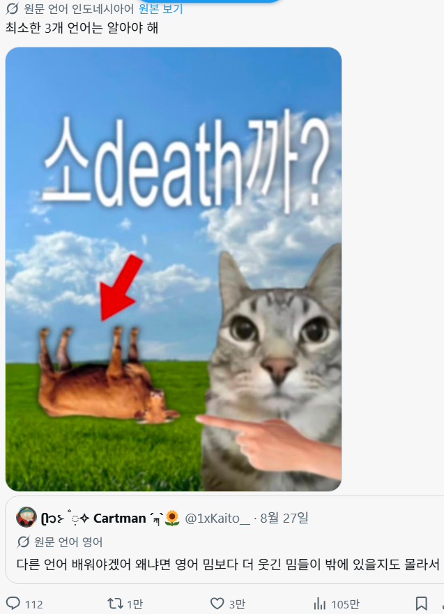 kXJKNx