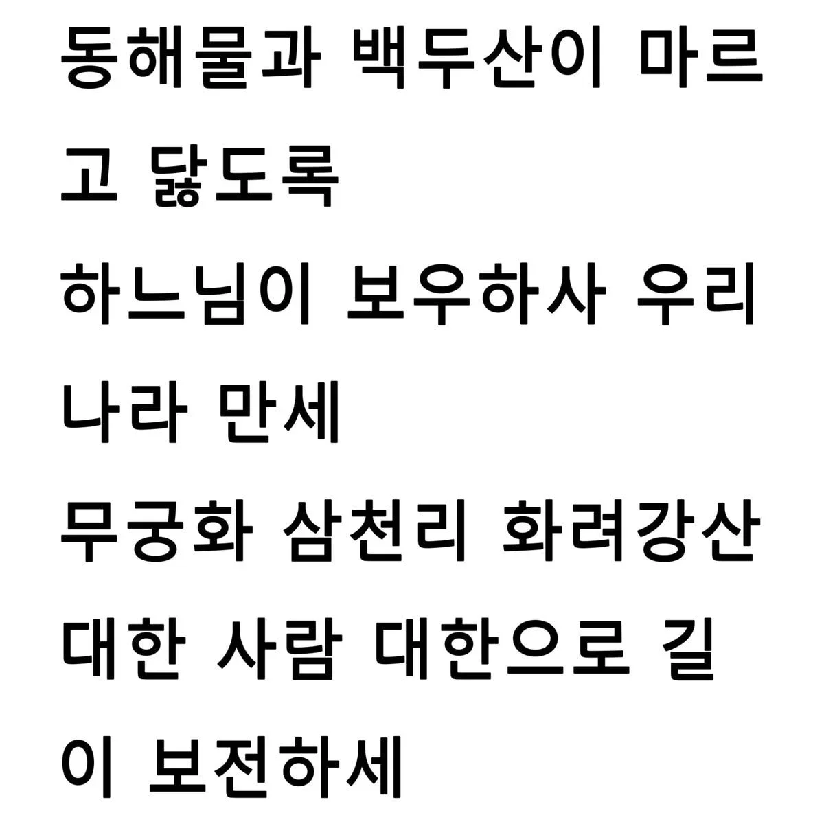 kYMBvk.webp