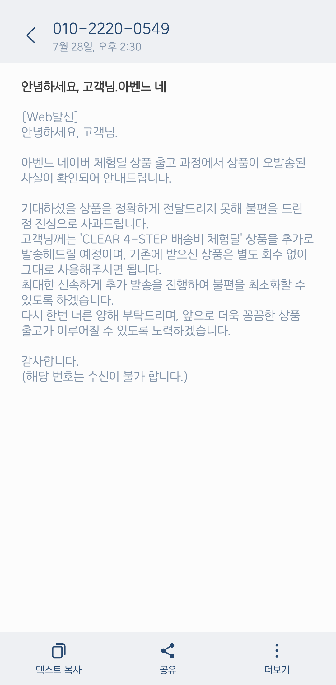 kYMXcw