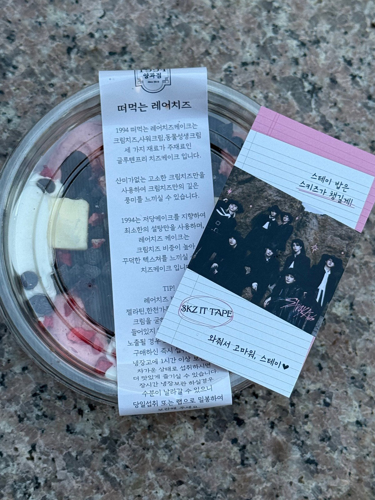 kYWjyu