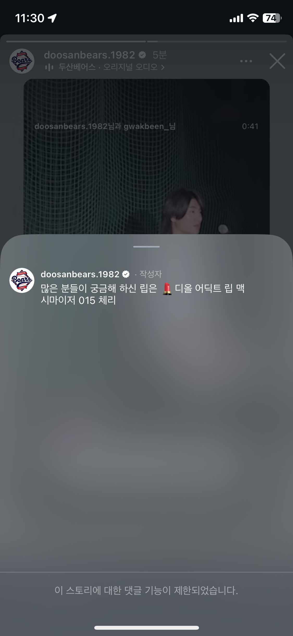 kYnWeb